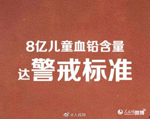 西安早安爆料新闻报道内容,聚焦城市热点事件，揭示最新动态