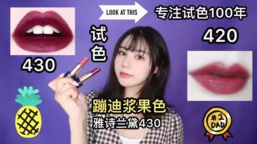 豆姐爆料小仙女视频下载,小仙女视频下载攻略，轻松获取热门内容！