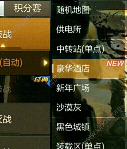 cf体验服端游最新爆料,揭秘端游全新内容与玩法革新