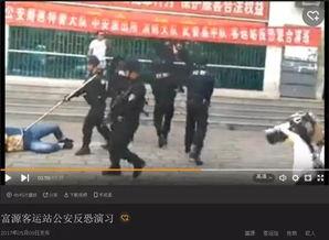 英国爆料高管被杀视频,揭秘背后惊人真相